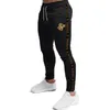 Calça Masculina Calça de Treino Masculina Calça de Treino Sik Silk Fitness Calça Elástica Hip Hop Skinny Agasalho Siksilk Calça Masculina Calça Casual de Seda 230720