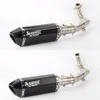 Xmax 250 300 Egzoz Motorcycle 250 Modifiye Muffler 300 Seri Scooter 2017-2019222K için