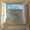 PCGS One Dollar Trade Silver 1873-CC Genuine AU58 1875-S MS64 1881 PR63 PR65230N