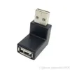 Adaptateur d'extension USB 2 0 A mâle vers femelle de couleur noire vers le haut coudé à 90 degrés réversible Design292k