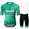 Cykeltröja sätter UCI Bora Set Summer Wear Mountain Bike kläder cykelkläder MTB kostym 230719