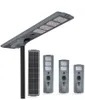 Réverbère solaire extérieur intégré 100W 200W 300W 400W Lampe solaire tout-en-un Éclairage commercial Aluminium IP65 Lumière d'ingénierie étanche