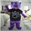 2023 Rabattfabrik Wildlife Animal Purple Color Panther Plush Mascot Costume för vuxen att bära