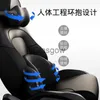 Cojines de asiento Masaje de coche Soporte para el cuello Almohada Asiento de oficina Respaldo Reposacabezas Almohada Simulación Masaje humano Viaje Inicio Almohada 2022 Nuevo x0720