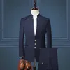 Design Navy Blue Men Wedding Suits Stand Collar Slim Fit Groom Tuxedos Male Dress Prom Man Blazer 2 Pieces Set Men's & Blazer259T