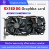 Xingke Orijinal Otantik Madencilik Grafik Kartı RX 580 8GB 256BIT 2048SP GDDR5 Oyun Ofisi AMD Radeon Serisi Fact268i için uygundur