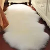 Miękki miękki sztuczny dywan z maty podłogowe futra owczej imitujące dywan wełniany do pokoju dywan dla dzieci do salonu okładka fotela 2300G