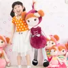 Keppel Doll Children Doll Birthday Present fylld leksak