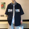 Magliette da uomo Camicia estiva Streetwear Manica corta hawaiana per studenti Harujuku Top oversize monopetto Moda Abbigliamento maschile