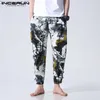 Pantalons pour hommes Ethnique Floral Imprimé Hommes Pantalons Casual Jambes Larges Pantalons Casual Fitness Baggy Coton Streetwear Sarouel Joggers Z230720