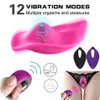 Vaginale Ballen Kegel Oefeningen voor Koppels Draadloze Afstandsbediening Vibrerende Panty Vibrator Seksspeeltje voor Vrouwen Koppels 210618232Q