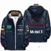 Vêtements de travail de l'équipe F1 automne et hiver nouvelle veste de course veste en coton jacket313i