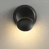 Wall Lamp 360 Degree Rotating Round Bedside Eclipse Black And White Living Room Backdrop Staircase Night Light Decorative Lamps