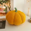 Super cute pumpkin pillow Stuffed toy cushion pumpkin sofa pillow Halloween children's gift toys