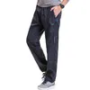 Mens Pants Outdoor Jogger Casual Sports Quick Drying Work Trousers Sweatants 230720