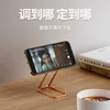 Koreansk mobiltelefonhållare Bracket Griptok Universal Fold Lazy Mobiltelefonhållare Grip Accessories Magnetic Stand för smartphone L230619