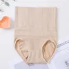 Intimo modellante da donna FAITOLAGI Body Shaper senza cuciture a vita alta che dimagrisce i pantaloni modellanti del corsetto della biancheria intima