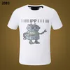 Phillip Plain Men TシャツデザイナーPPスカルダイヤモンドコットンTシャツ半袖ボアグマブランドティーOネック高品質スカルTシャツティートップPP1002