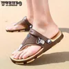 Sandaler Wtempo Dual Use Men's Slippers Sandaler Beach Flip Flops Badrum Non-Slip Sandaler Beach Shoes With Metal Buckle Decoration L230720