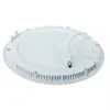 AC DC 12V 24V led downlight 3W 4W 6W 9W 12W 15W 25W led ceiling recessed grid downlight round panel light 254F