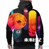 Men's Hoodies Mens Sweatshirt For Women Funny Mirai Nikki - Yuno Print Casual Hoodie Streatwear