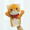 Marionnettes 24cm Marionnette À Main En Peluche Élégant Adorable Jouet Chat Poupée Enfants Gant Enfants Cadeau 230719