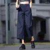 Kadın pantolon yüksek bel geniş bacak bahar ve sonbahar 2023 moda çok yönlü mahsul düz gündelik