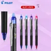 Japon PILOT Gel Pen BLRT-FRP5 Ly développé ST Nib couleur presse-type effaçable à séchage rapide eau 0.5mm papeterie scolaire