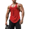 Men's Tank Tops Brand Gym Clothing Cotton Singlets Canotte Bodybuilding Stringer Tank Top Men Fitness Shirt Muscle Guys Sleeveless Vest Tanktop 230719