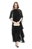 Women's Runway Dresses O Neck Cape Sleeves Ruffles Loose Design Elegant Fashion High Street Vestidos