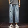 Men's Jeans Hong Kong Style Thin Men Loose Straight Nine-point Pants Korean Students Wild Casual 9-point Hip-hop Student1251Z