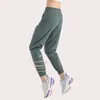 Active Pants With Logo Loose Yoga Drawstring High Waist Quick Dry Gym Sweatpants Fitness Running Trouses Casual Lounge Wear