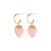 Dangle Earrings Korean Pink Strawberryペンダント女性のファッション甘いC字型パールアクセサリージュエリーギフト