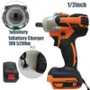 أدوات الطاقة الكهربائية الجديدة الشاحن الشاحن 520nm cordless275x