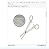 Whole-OP-50 pezzi pinza per piercing monouso pinza strumenti per piercing sterilizzati213G