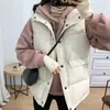 Damenwesten Herbst Winter Daunenbaumwollweste Frauen Kurze Jacke OutWear 2023 Mode Allgleiches ärmellose Weste Frau Mantel Q378