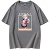 Modź moje bohaterów Akademia anime Ferry My Body Summer Leth Short Sleeve T-shirt