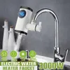 3000W sans réservoir chauffage rapide robinet d'eau robinet de cuisine électrique eau instantanée affichage LCD numérique robinet électrique chauffe-eau T257x