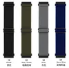 Nouveaux bracelets de montre en nylon élastique Bracelet à boucle solo pour Apple 49mm 44mm 40mm 45mm 41mm 42mm 38mm Bracelet réglable Série iWatch Ultra 8 7 6 SE 5 Bracelet de montre