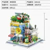 Blocchi IDEA Mini Succulente Immortale Flower House Building Block City Friends Bouquet di rose Decor Mattoni Giocattoli di compleanno fai da te Regali per bambini R230720