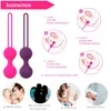 Vibratori Stringere la vagina giocattolo anale allenatore muscolare Kegel palla uovo femminile sesso intimo adulto cinese Ben Wa palle prodotto 230719