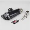 Motosiklet Egzoz 51mm Giriş Evrensel Yoshimura Muffler FZ1 R6 R15 R3 ZX6R ZX10 1000 CBR1000 GSXR1000 650 K7 K8 K112076