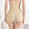 Intimo modellante da donna FAITOLAGI Body Shaper senza cuciture a vita alta che dimagrisce i pantaloni modellanti del corsetto della biancheria intima