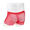 Men's Shorts Sexy Underwear Transparent Mesh Boxers With Zipper PU Male Panties Fetish Stripper Erotic Lingerie Open Underpants