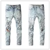 Плюс размер W40 Mens Jeans Знаменитый бренд 2022SS промытый леопардовый дизайнер с тонкой ногой джинсовой трос