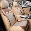 Capas de assento de carro de couro durável conjunto universal de cinco lugares almofadas para carro de 5 lugares moda 038291V