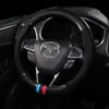 For Ford Edge Steering Wheel Cover Anti-Slip Black Carbon Fiber Top PVC Leather211J