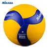 Balls Original Volleyball V300W FIFB official game ball approved for use in adult volleyball competitions 230719