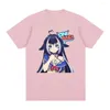 Mannen T Shirts Hololive Engels Vtuber Shylily Shirt Mannen/Vrouwen Esthetische Kawaii T-shirt Unisex Harajuku Grappige Cartoon Katoen tee Anime