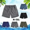 Shorts pour hommes Ultra-mince à séchage rapide Summer Beach Respirant Casual Gym Fitness Sports Running Solid Men Sweatpant